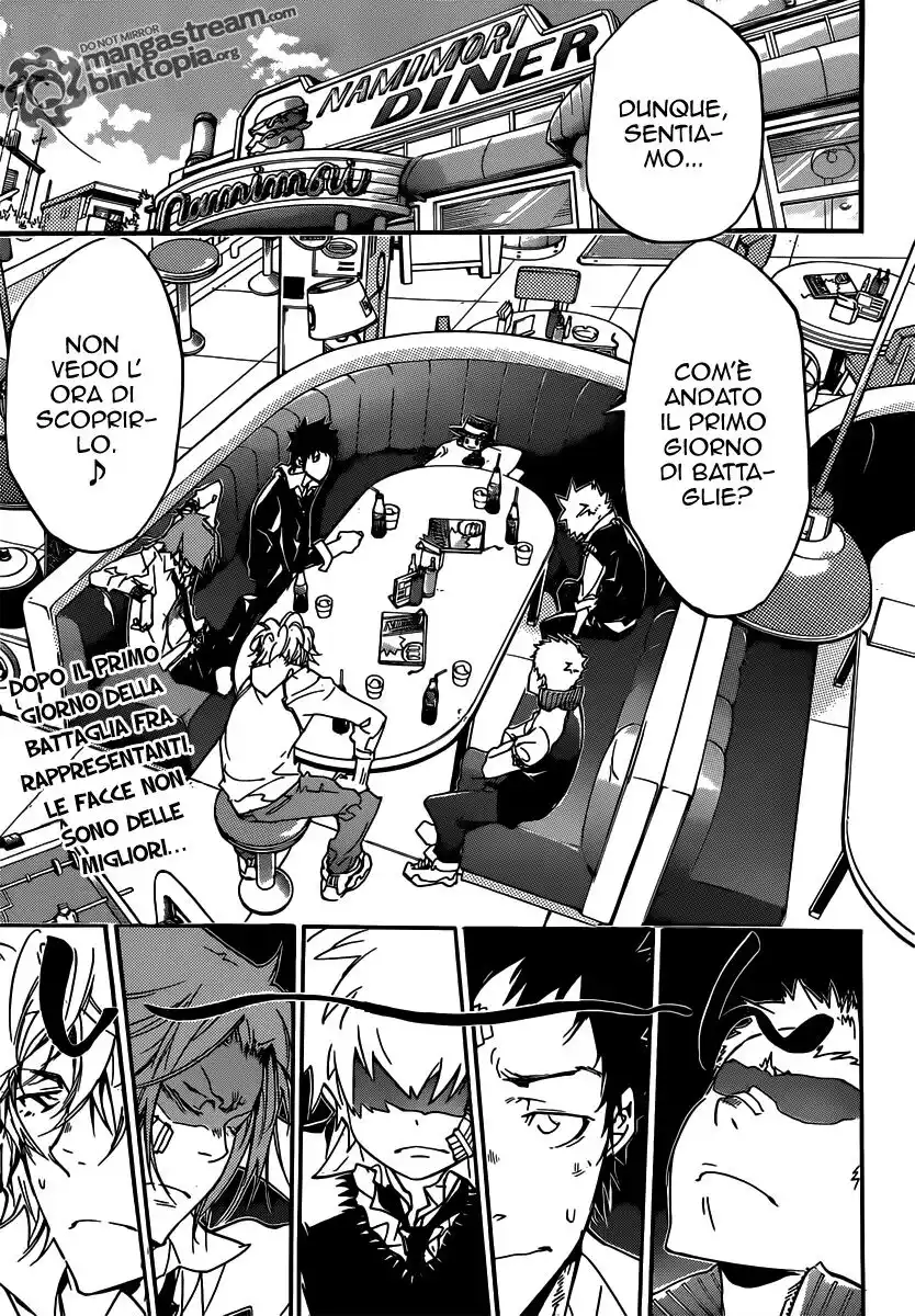 Kateikyoushi Hitman Reborn! Capitolo 363 page 2