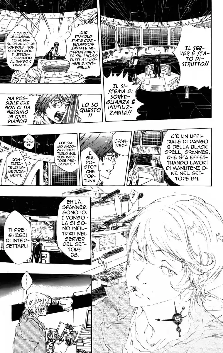 Kateikyoushi Hitman Reborn! Capitolo 181 page 7