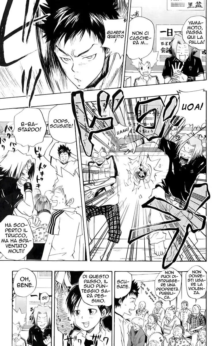 Kateikyoushi Hitman Reborn! Capitolo 55 page 10