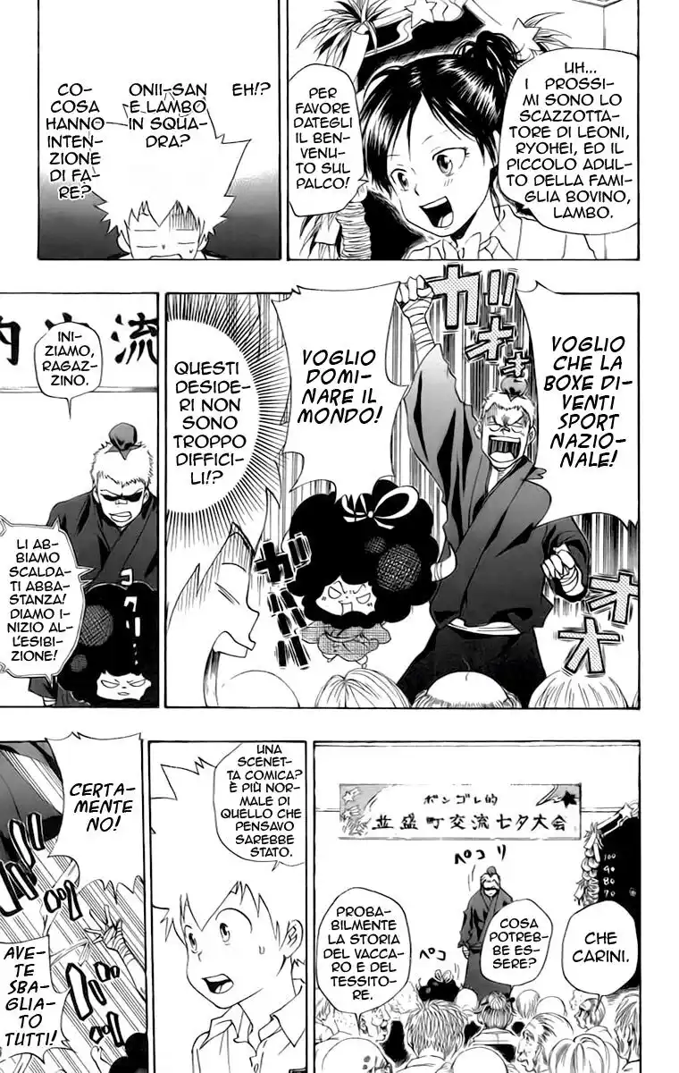 Kateikyoushi Hitman Reborn! Capitolo 55 page 12