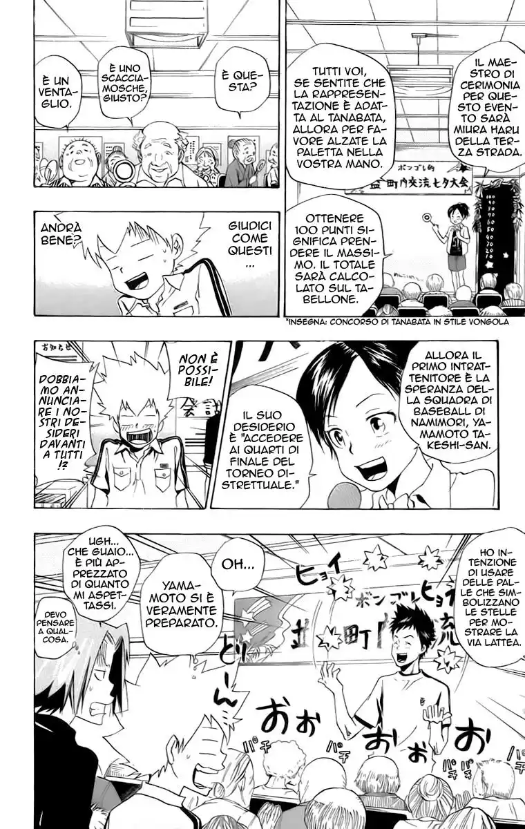 Kateikyoushi Hitman Reborn! Capitolo 55 page 9