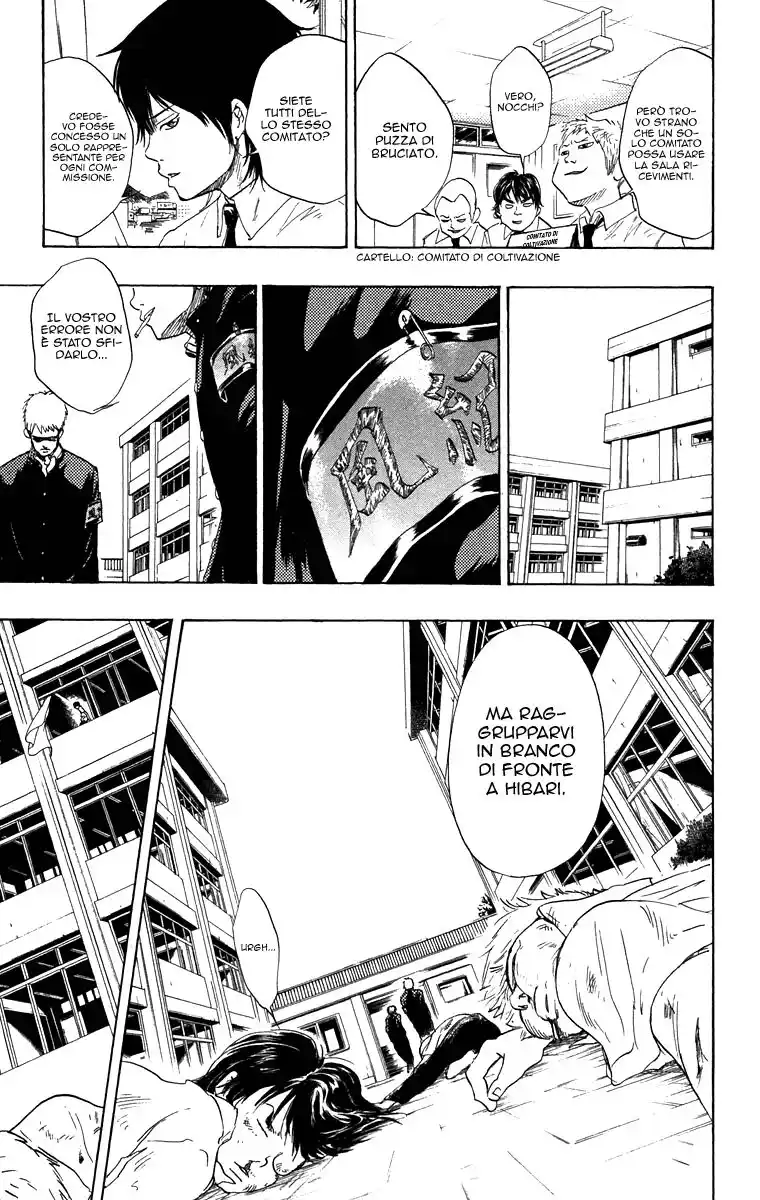 Kateikyoushi Hitman Reborn! Capitolo 16 page 4