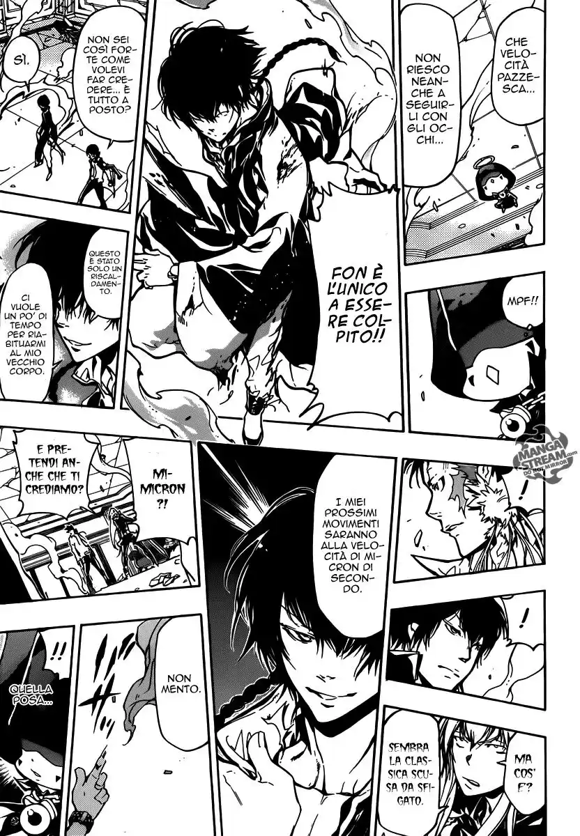 Kateikyoushi Hitman Reborn! Capitolo 372 page 16