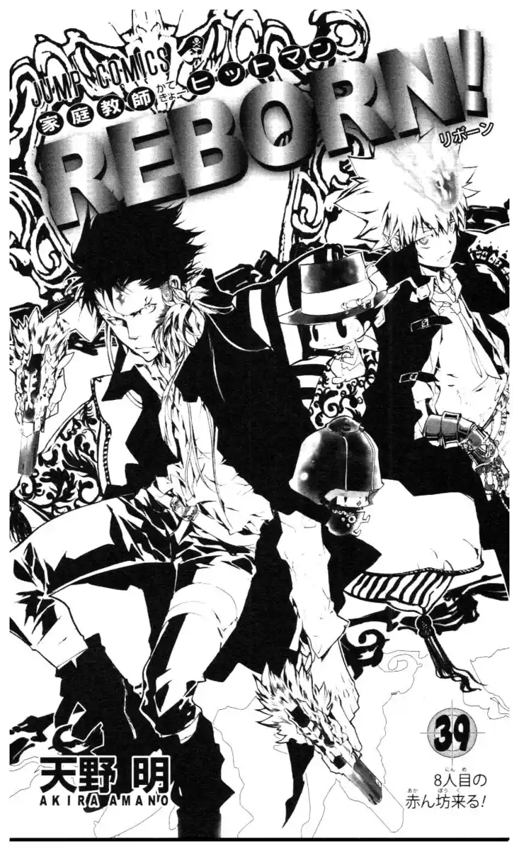 Kateikyoushi Hitman Reborn! Capitolo 372 page 4