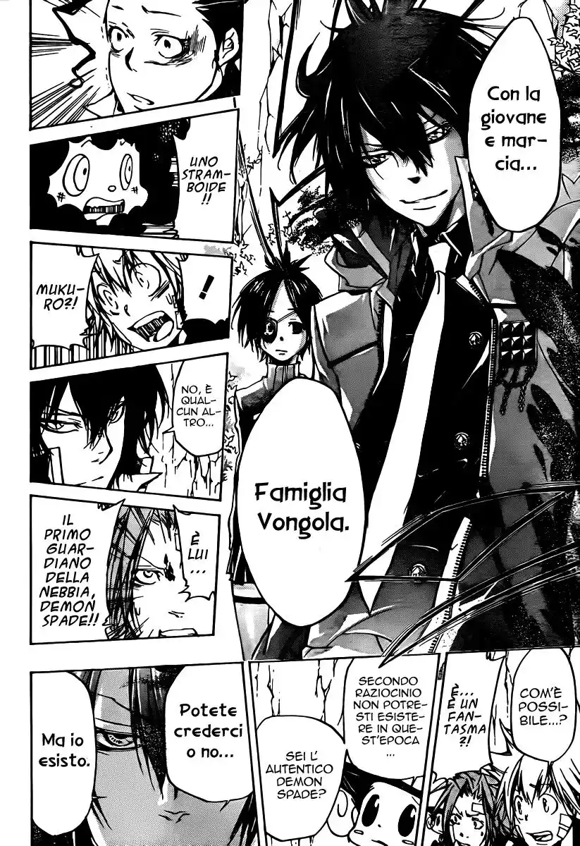 Kateikyoushi Hitman Reborn! Capitolo 324 page 11