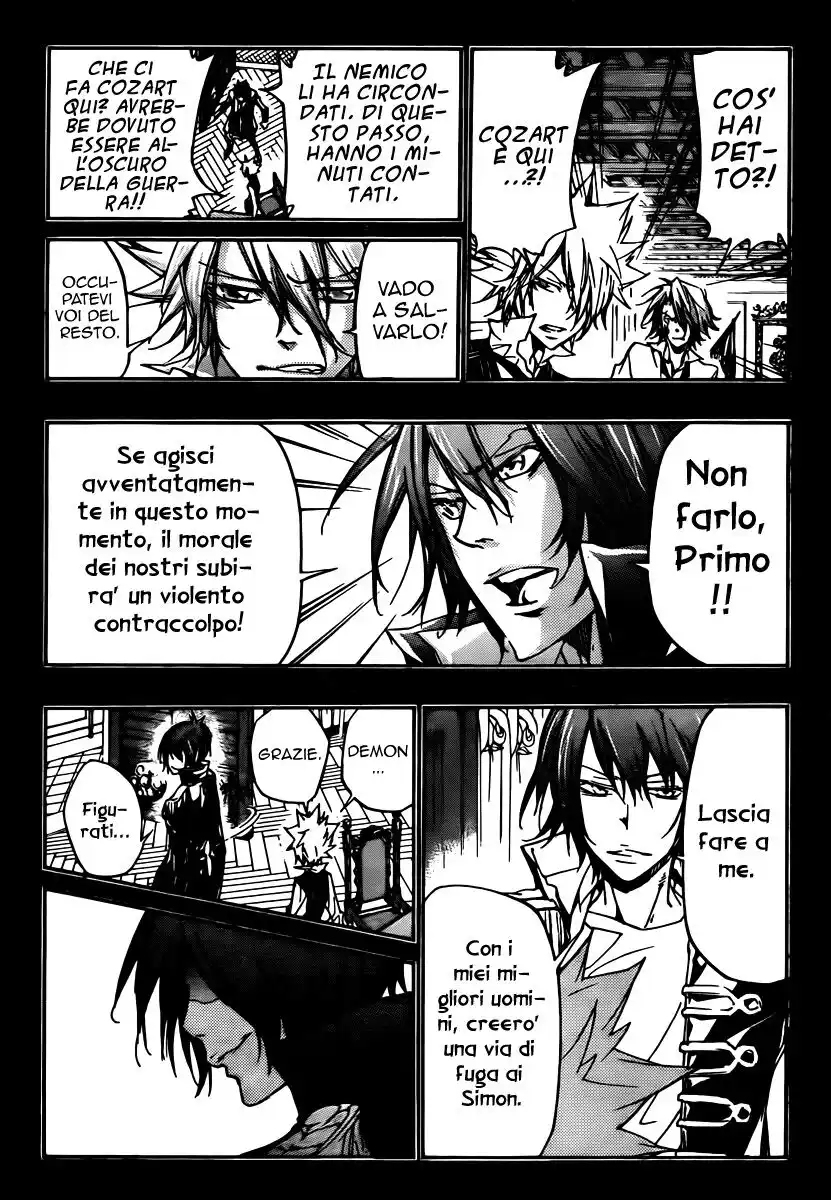 Kateikyoushi Hitman Reborn! Capitolo 324 page 6