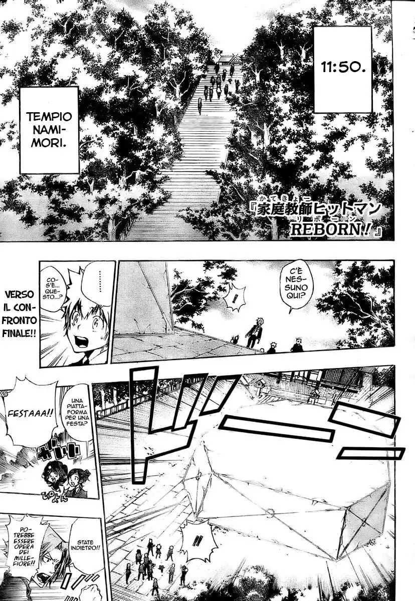 Kateikyoushi Hitman Reborn! Capitolo 240 page 2