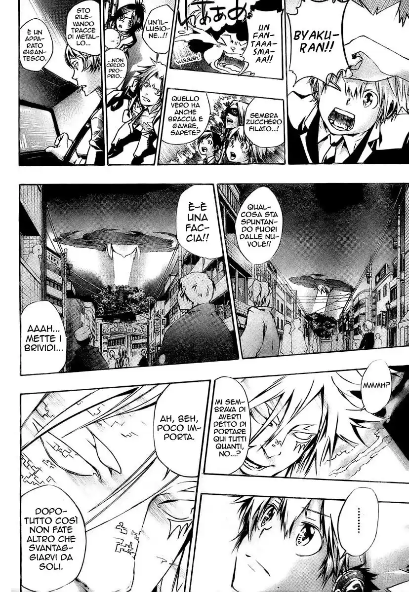 Kateikyoushi Hitman Reborn! Capitolo 240 page 7