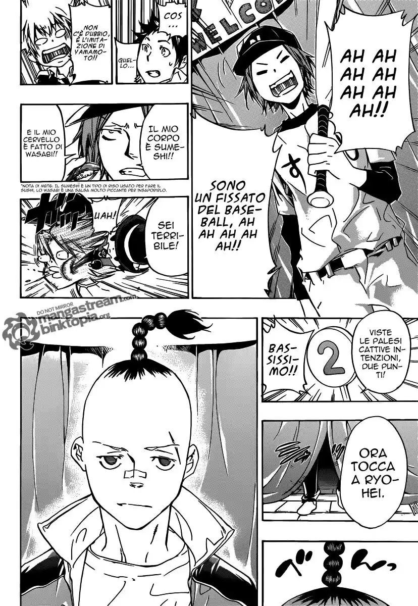 Kateikyoushi Hitman Reborn! Capitolo 349 page 15