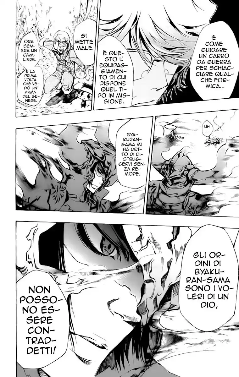 Kateikyoushi Hitman Reborn! Capitolo 213 page 15