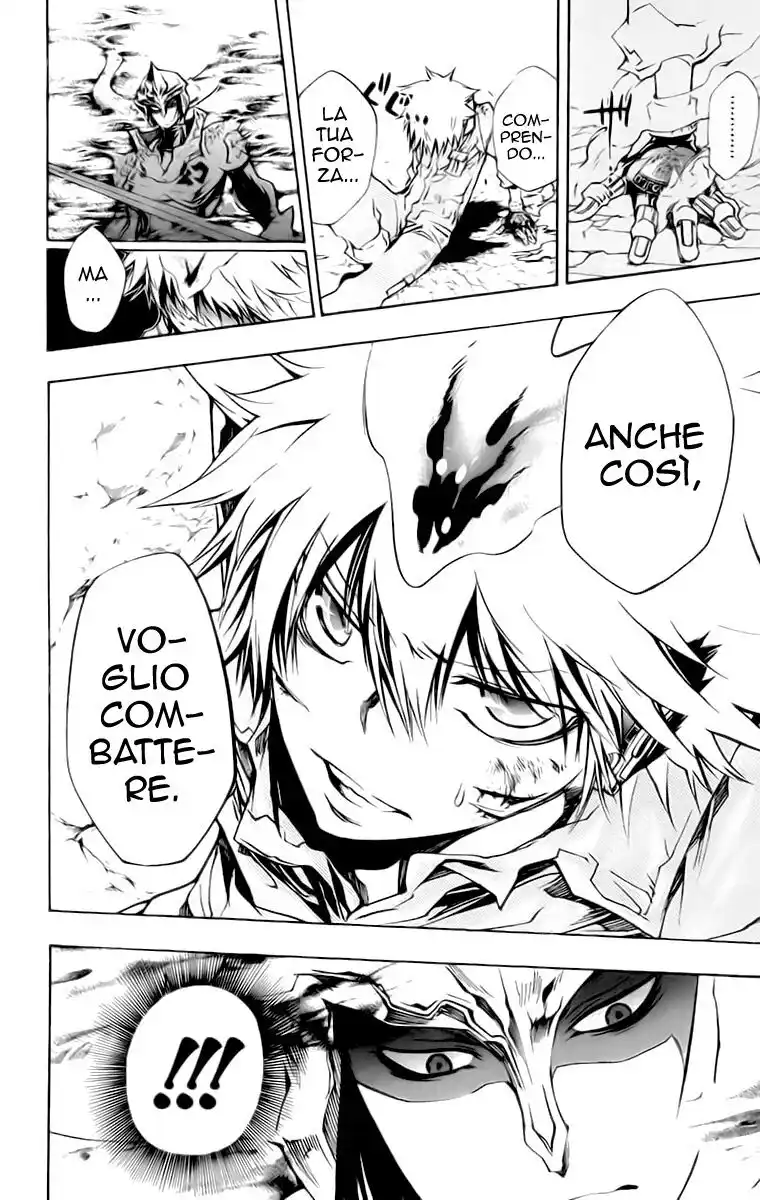 Kateikyoushi Hitman Reborn! Capitolo 213 page 17