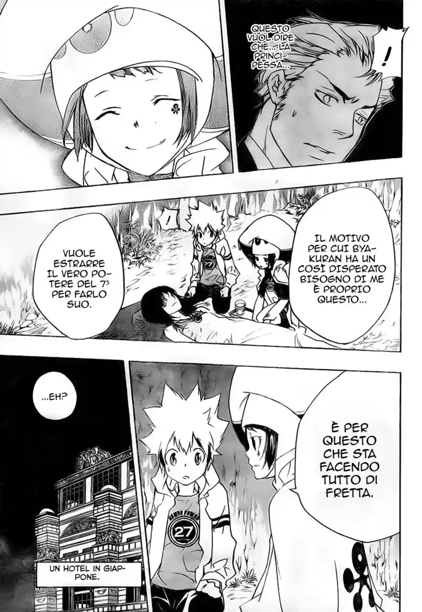 Kateikyoushi Hitman Reborn! Capitolo 264 page 14