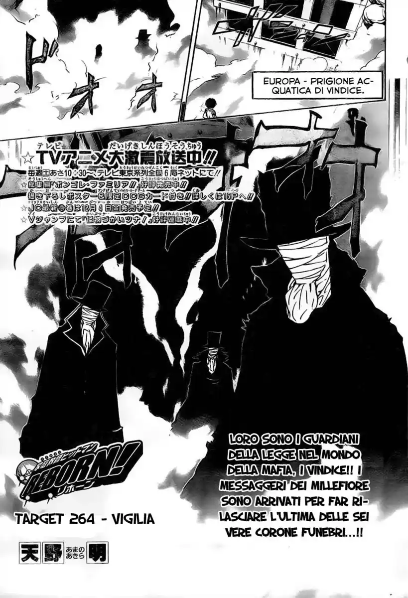 Kateikyoushi Hitman Reborn! Capitolo 264 page 2