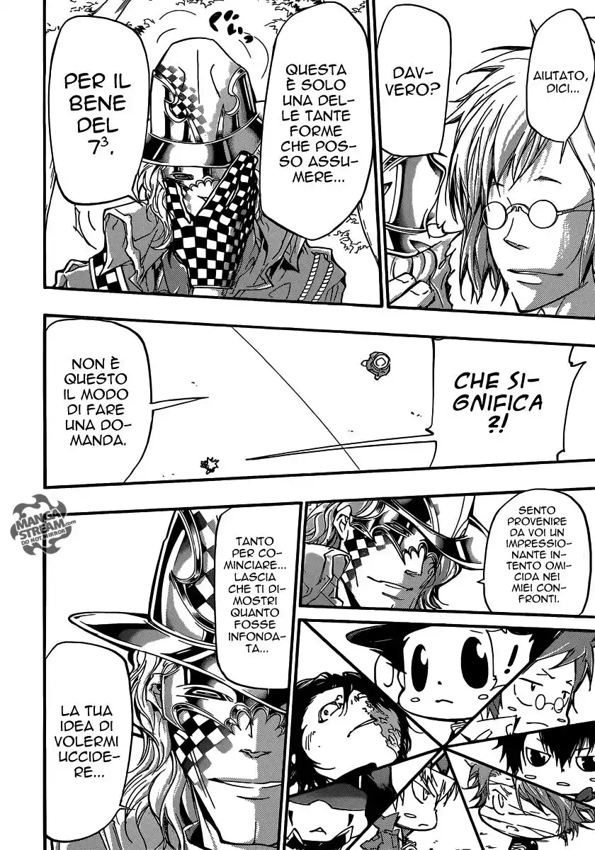 Kateikyoushi Hitman Reborn! Capitolo 405 page 3