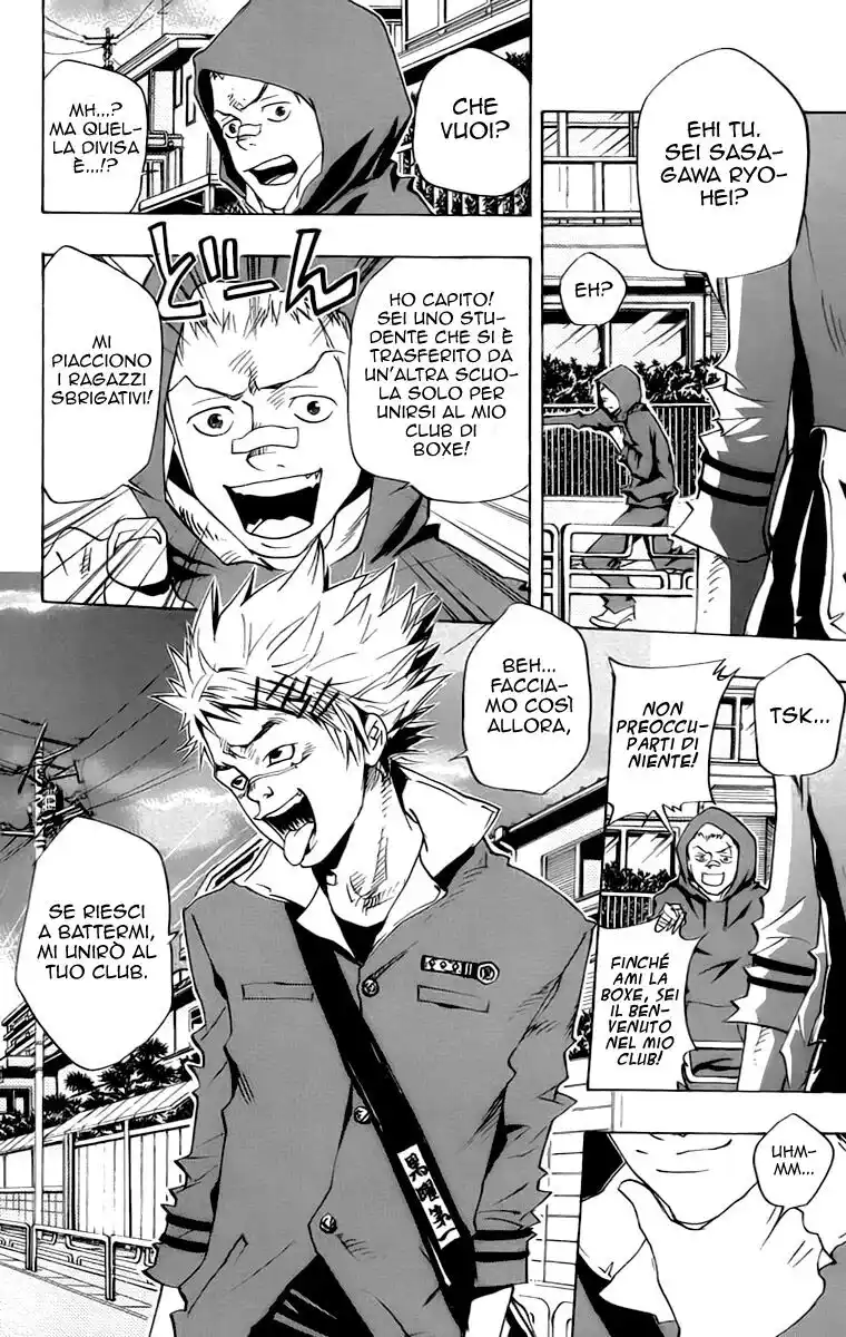 Kateikyoushi Hitman Reborn! Capitolo 62 page 7