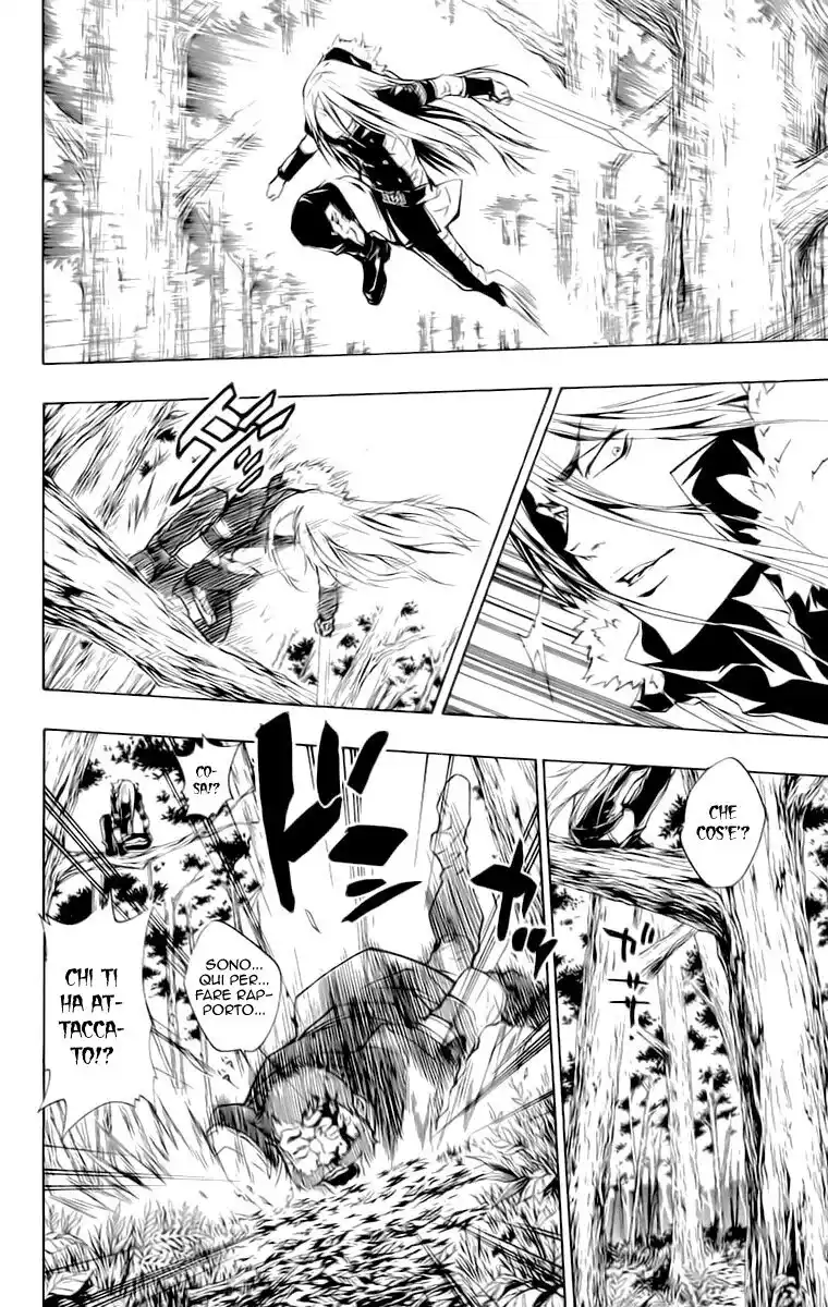 Kateikyoushi Hitman Reborn! Capitolo 220 page 12