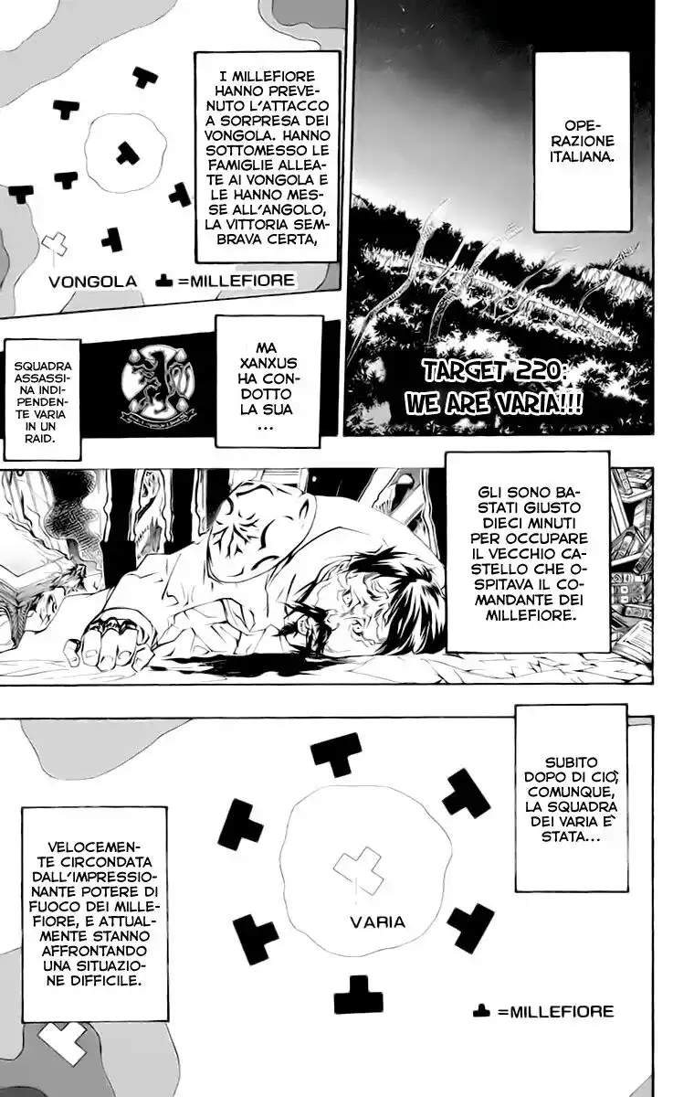 Kateikyoushi Hitman Reborn! Capitolo 220 page 2