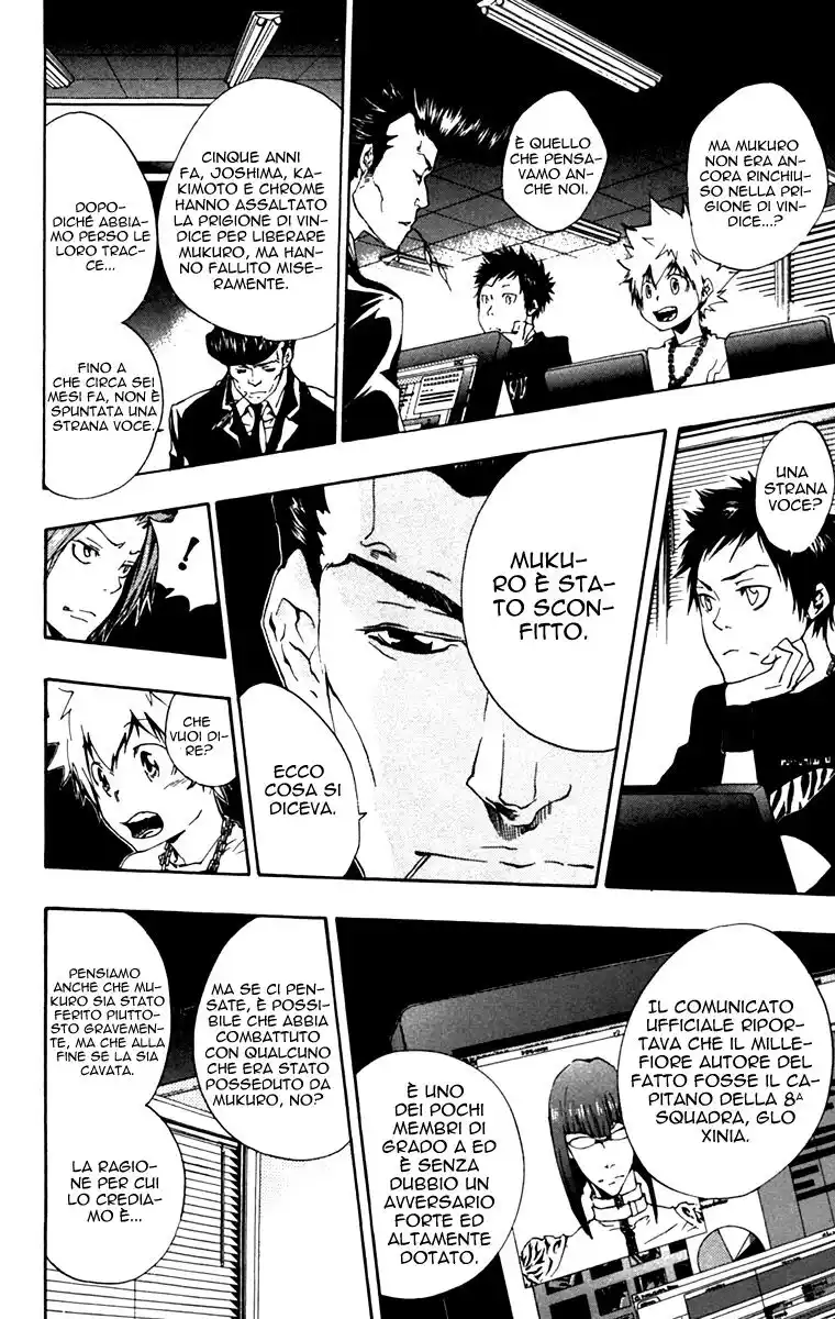 Kateikyoushi Hitman Reborn! Capitolo 163 page 7