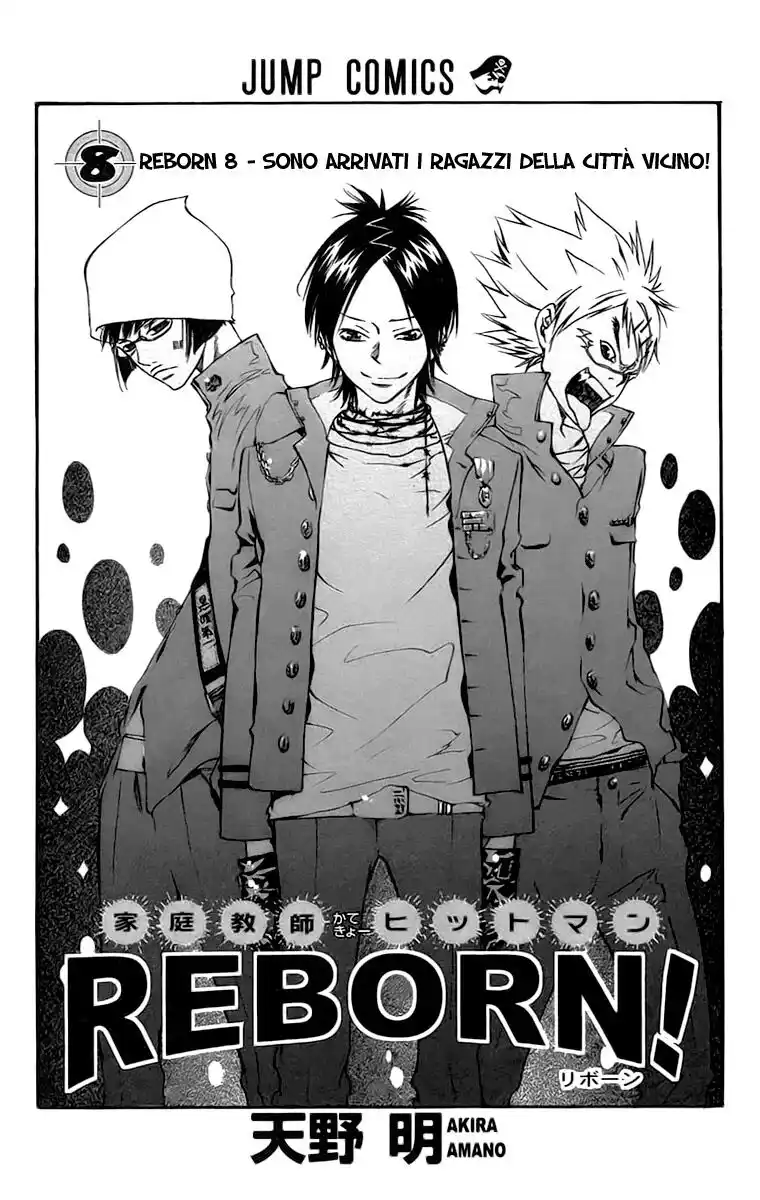 Kateikyoushi Hitman Reborn! Capitolo 61 page 4