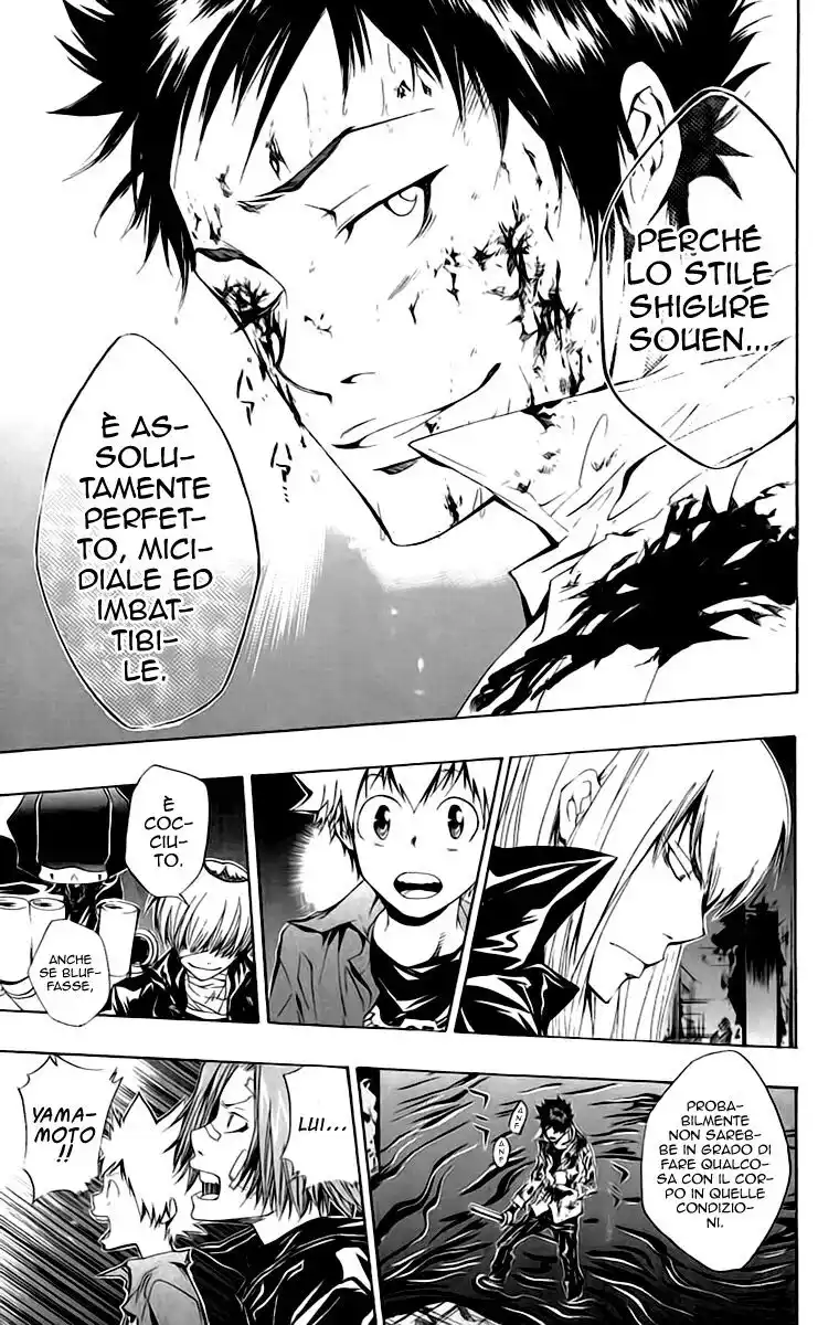 Kateikyoushi Hitman Reborn! Capitolo 110 page 5