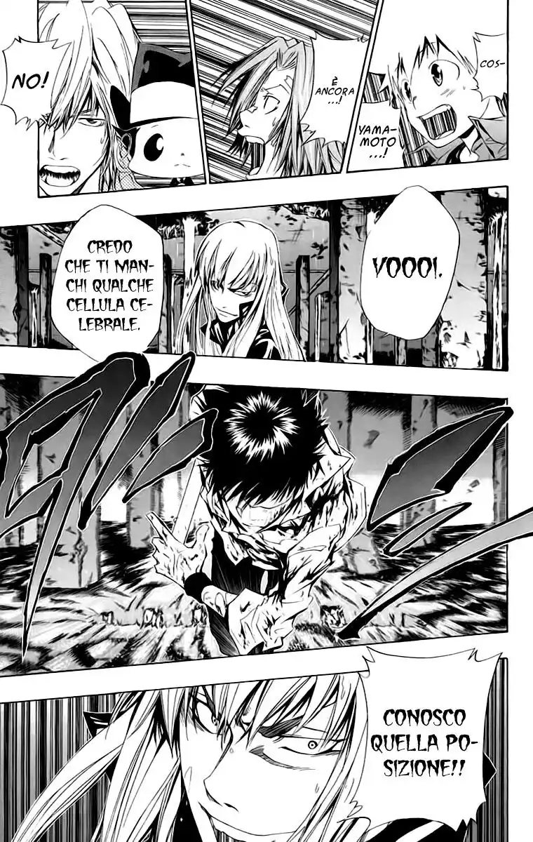 Kateikyoushi Hitman Reborn! Capitolo 110 page 9