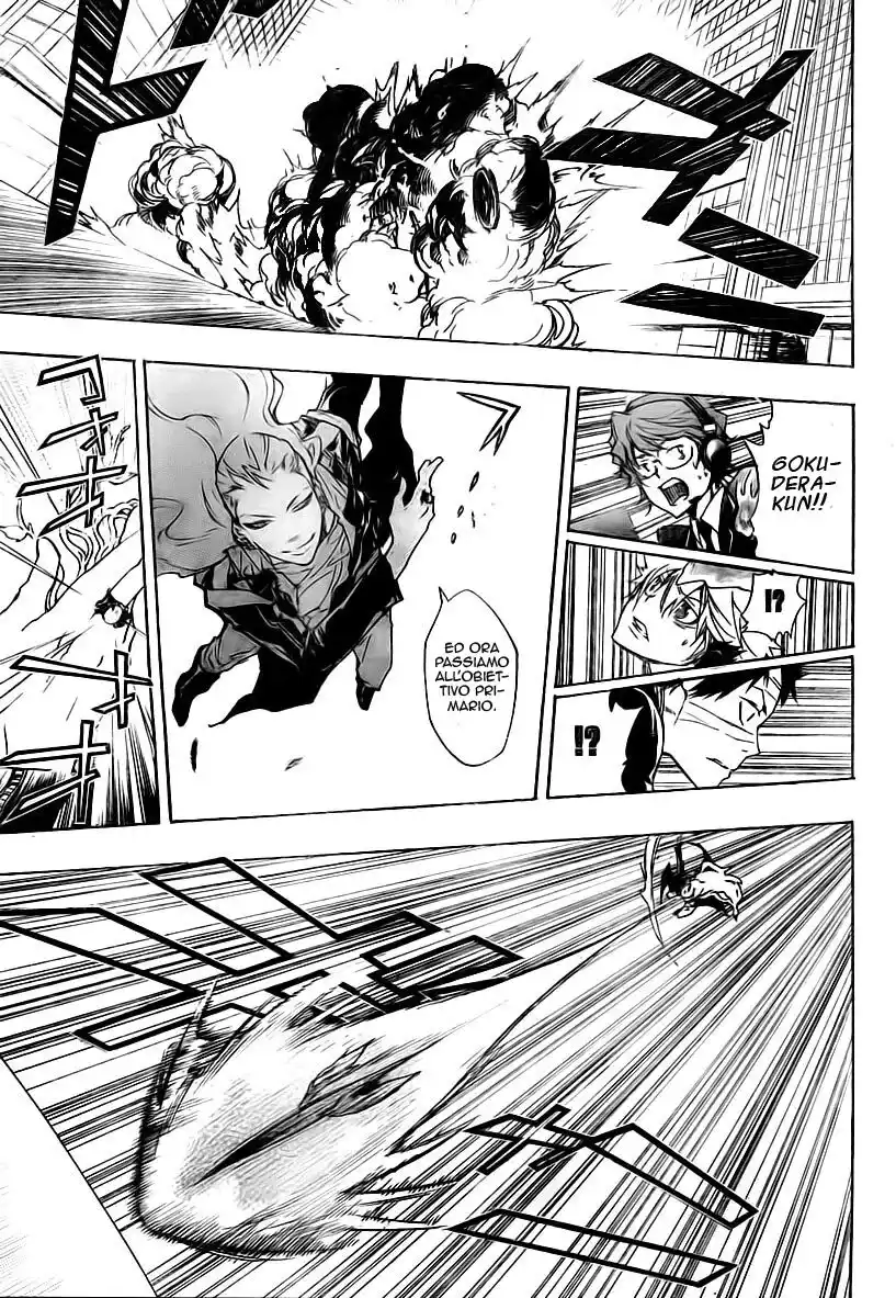 Kateikyoushi Hitman Reborn! Capitolo 250 page 13