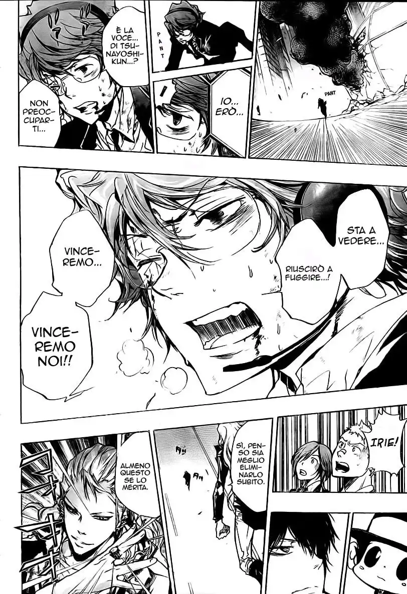 Kateikyoushi Hitman Reborn! Capitolo 250 page 16