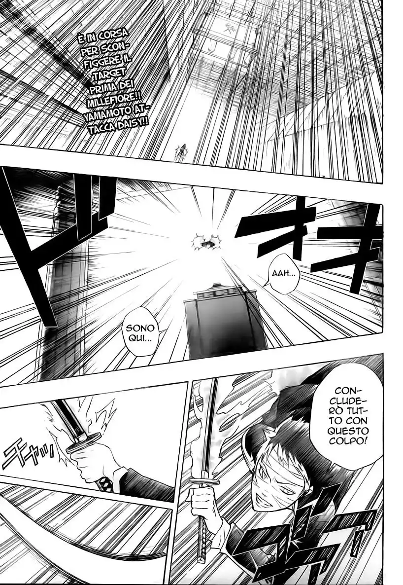 Kateikyoushi Hitman Reborn! Capitolo 250 page 3