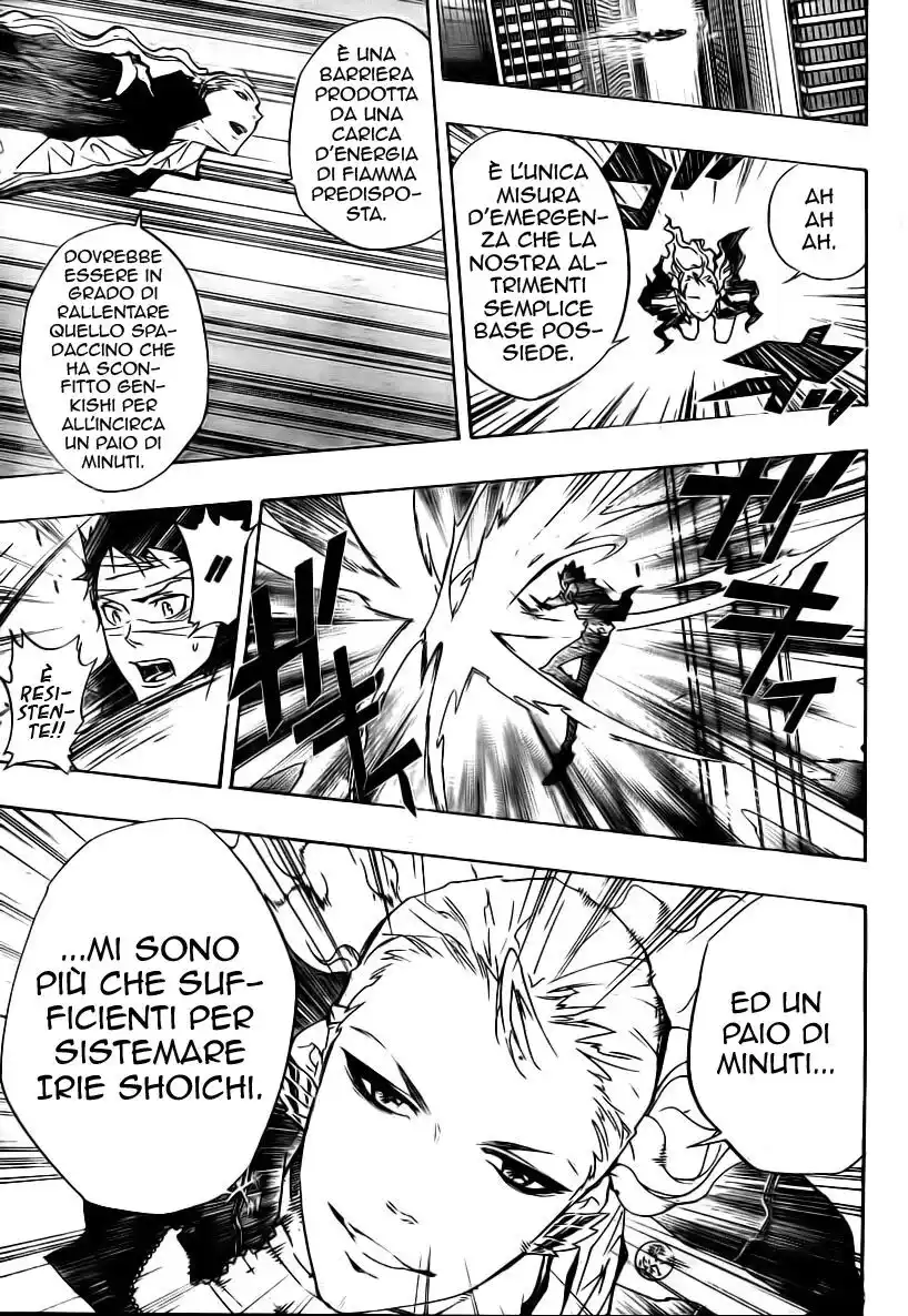 Kateikyoushi Hitman Reborn! Capitolo 250 page 5