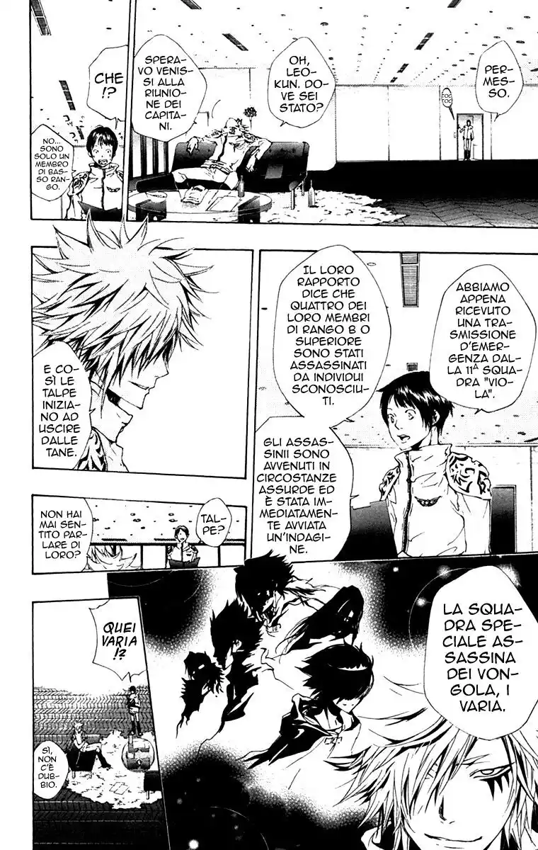 Kateikyoushi Hitman Reborn! Capitolo 161 page 12