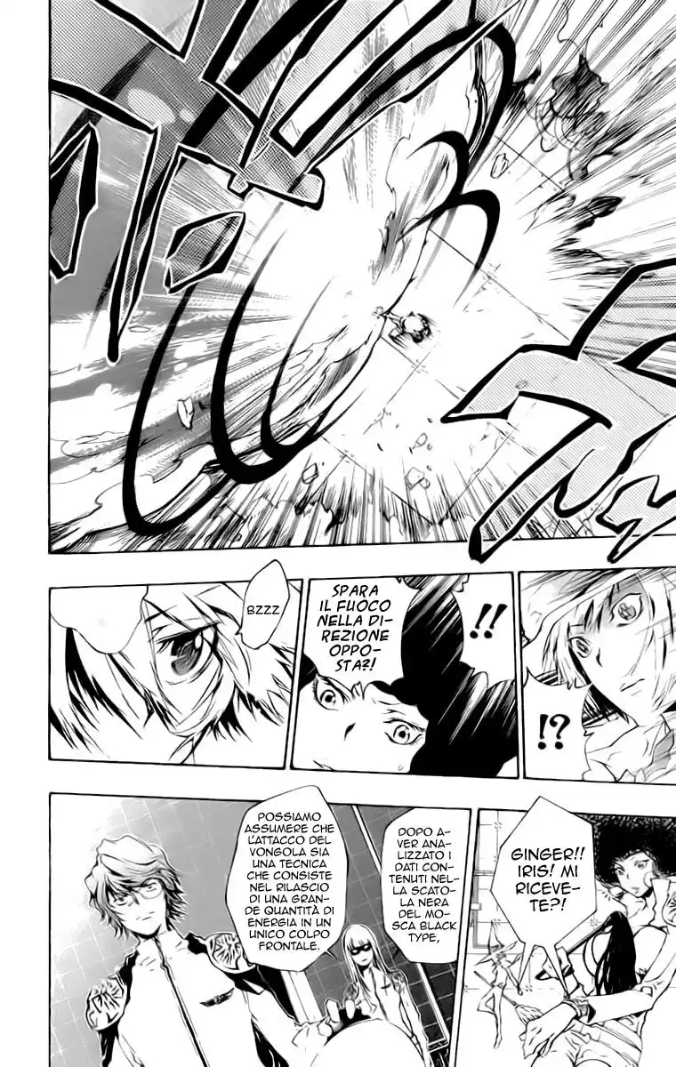 Kateikyoushi Hitman Reborn! Capitolo 208 page 9