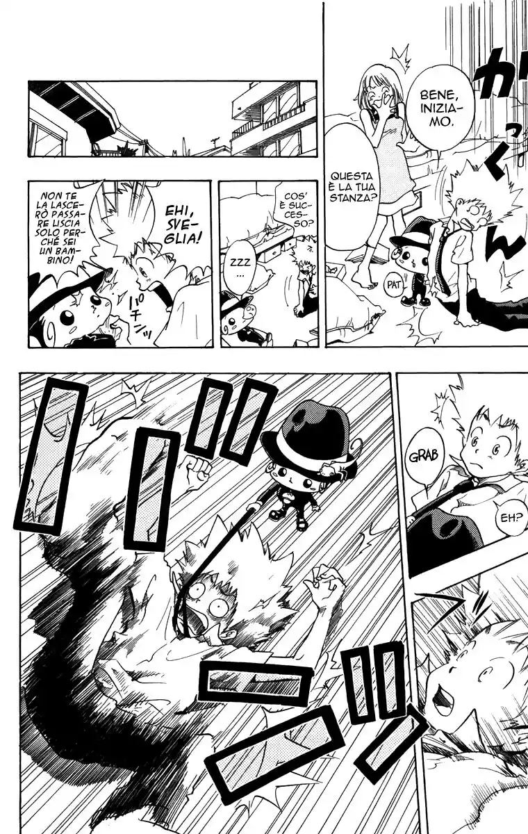 Kateikyoushi Hitman Reborn! Capitolo 01 page 17