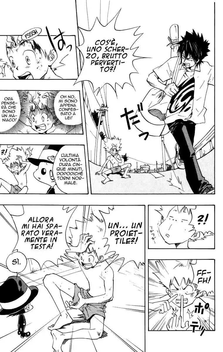 Kateikyoushi Hitman Reborn! Capitolo 01 page 32