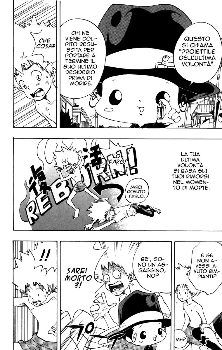 Kateikyoushi Hitman Reborn! Capitolo 01 page 33