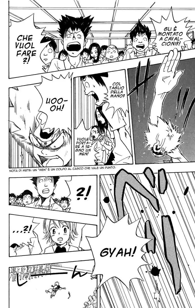 51
