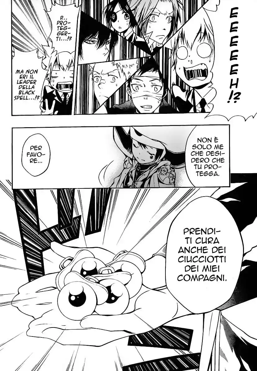 Kateikyoushi Hitman Reborn! Capitolo 254 page 11