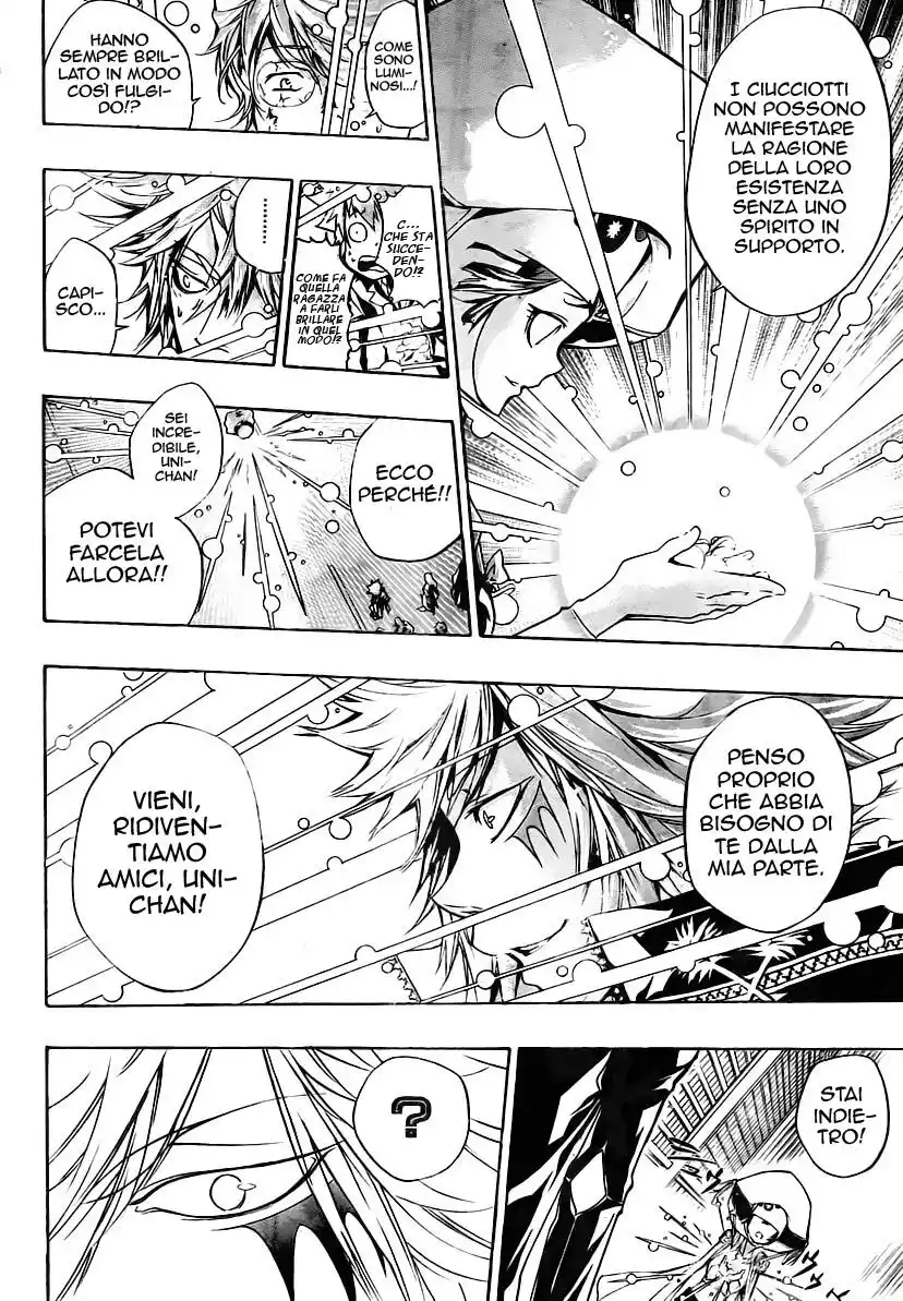 Kateikyoushi Hitman Reborn! Capitolo 254 page 13