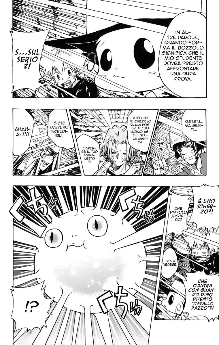 Kateikyoushi Hitman Reborn! Capitolo 78 page 3