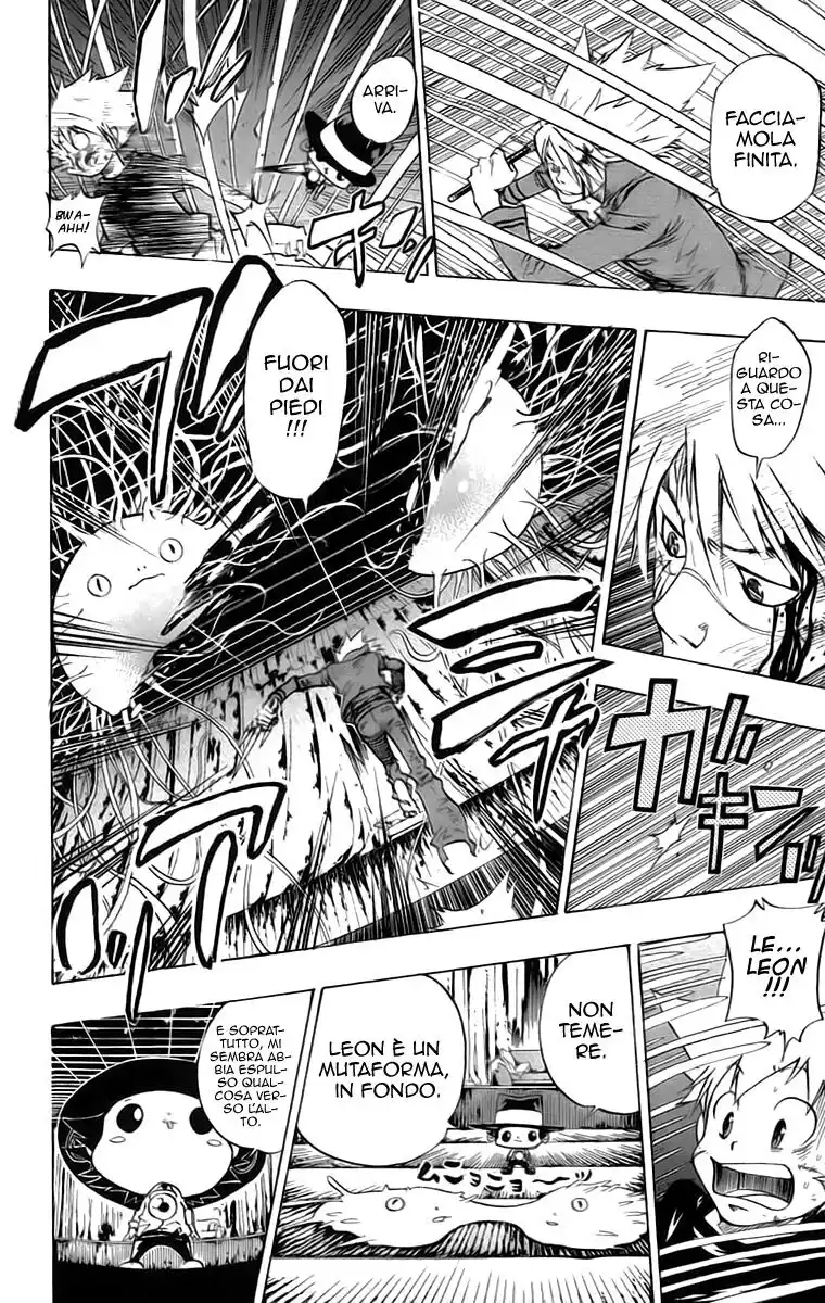 Kateikyoushi Hitman Reborn! Capitolo 78 page 5