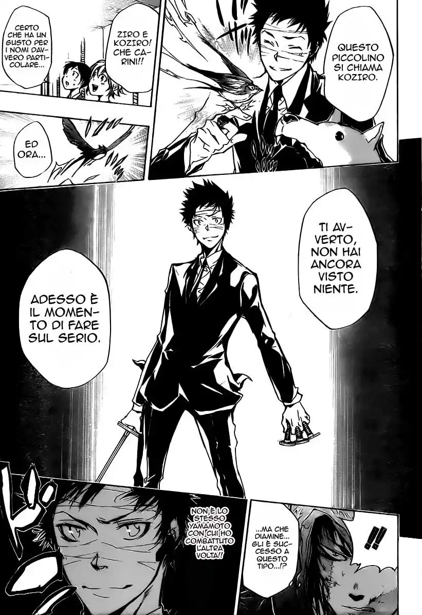 Kateikyoushi Hitman Reborn! Capitolo 246 page 12