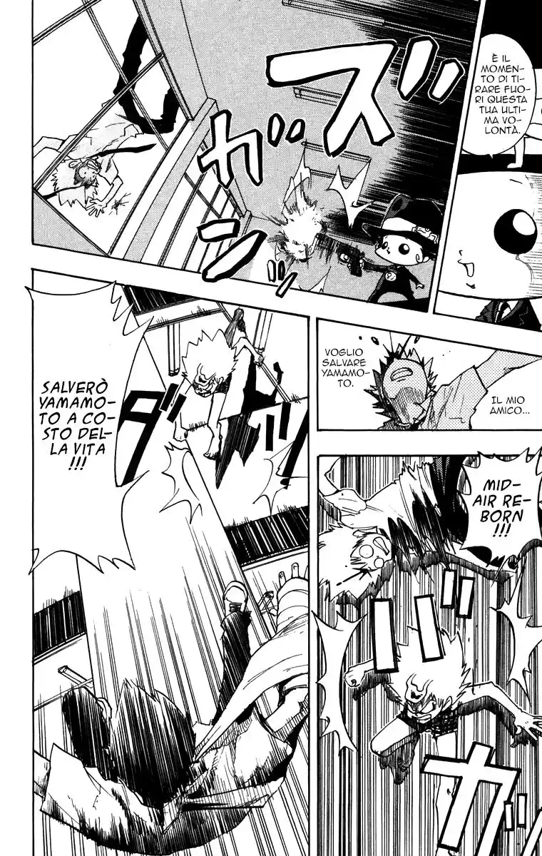 Kateikyoushi Hitman Reborn! Capitolo 05 page 17