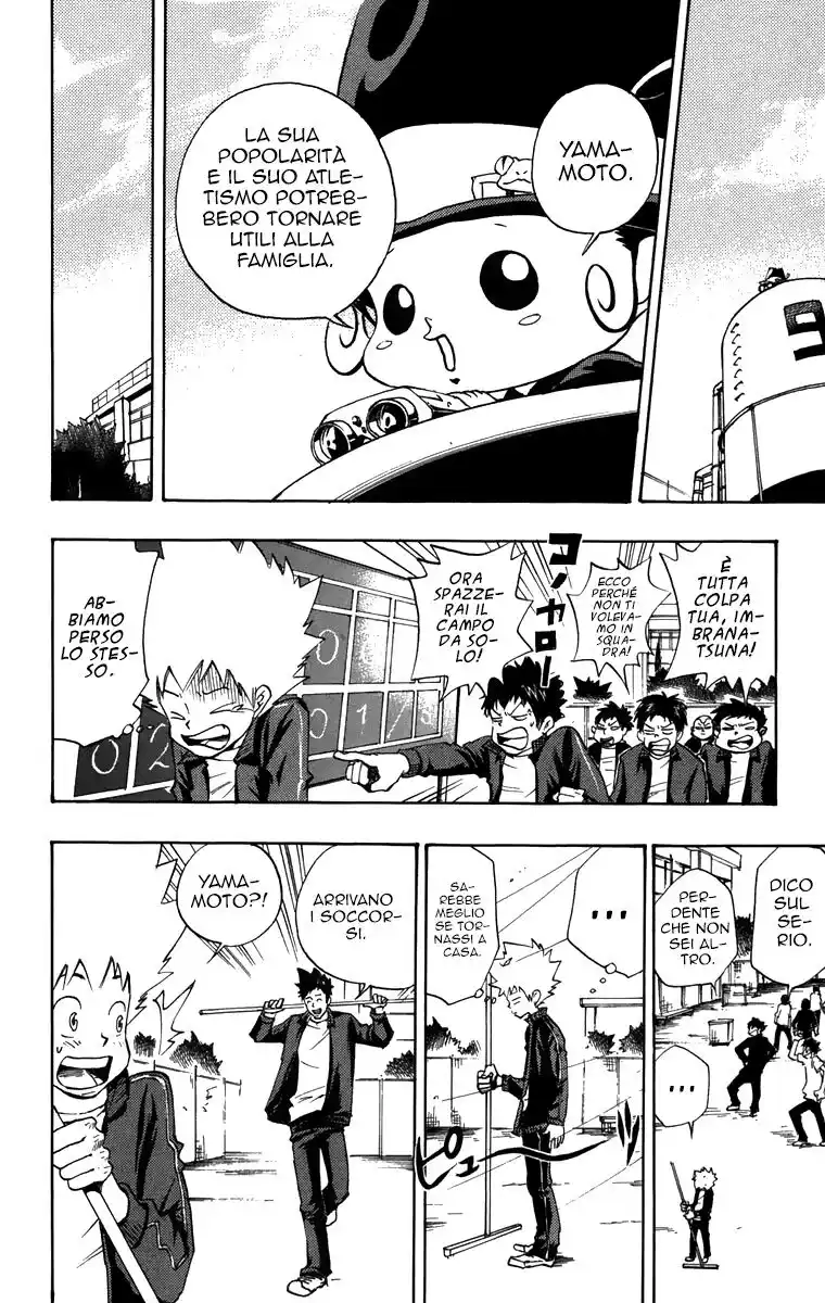 Kateikyoushi Hitman Reborn! Capitolo 05 page 5