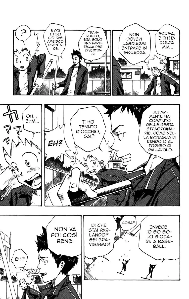 Kateikyoushi Hitman Reborn! Capitolo 05 page 6