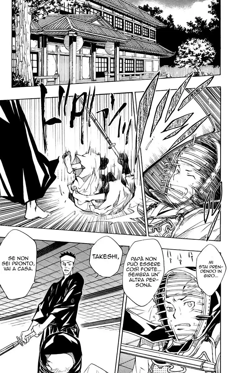 Kateikyoushi Hitman Reborn! Capitolo 88 page 14