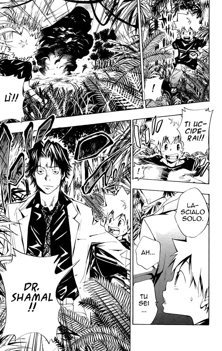 Kateikyoushi Hitman Reborn! Capitolo 88 page 6