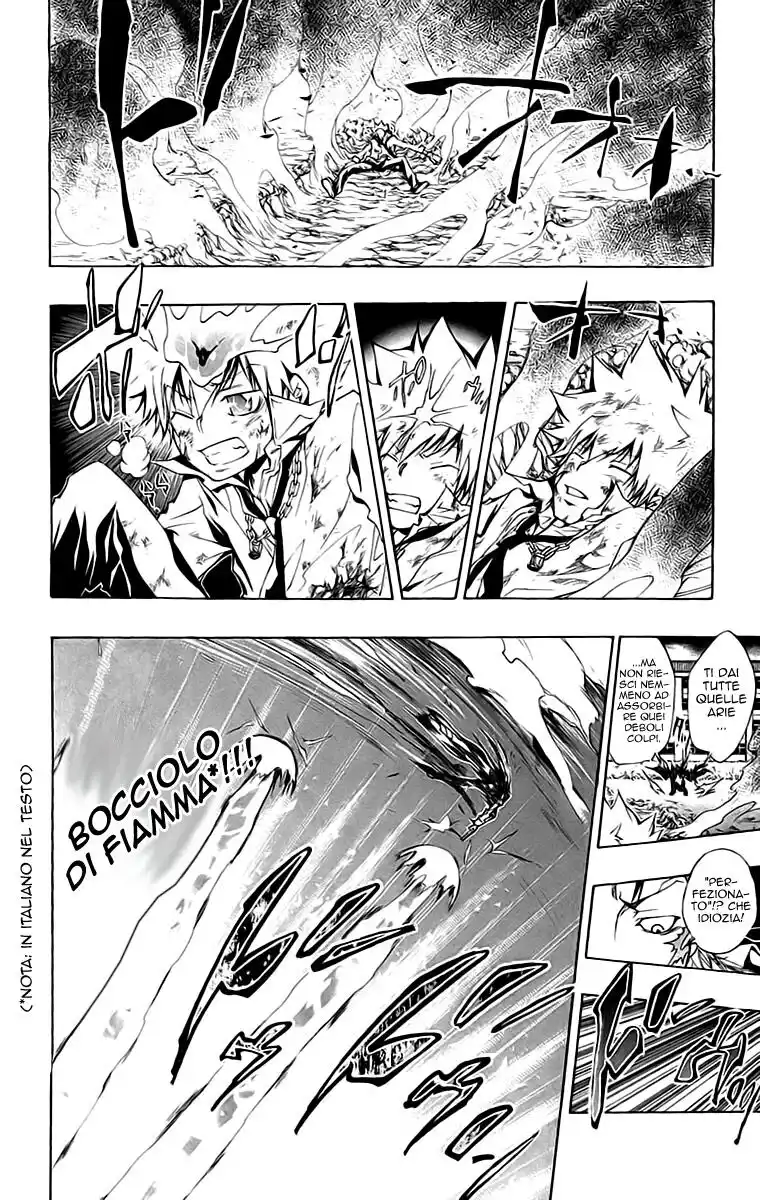 Kateikyoushi Hitman Reborn! Capitolo 130 page 7