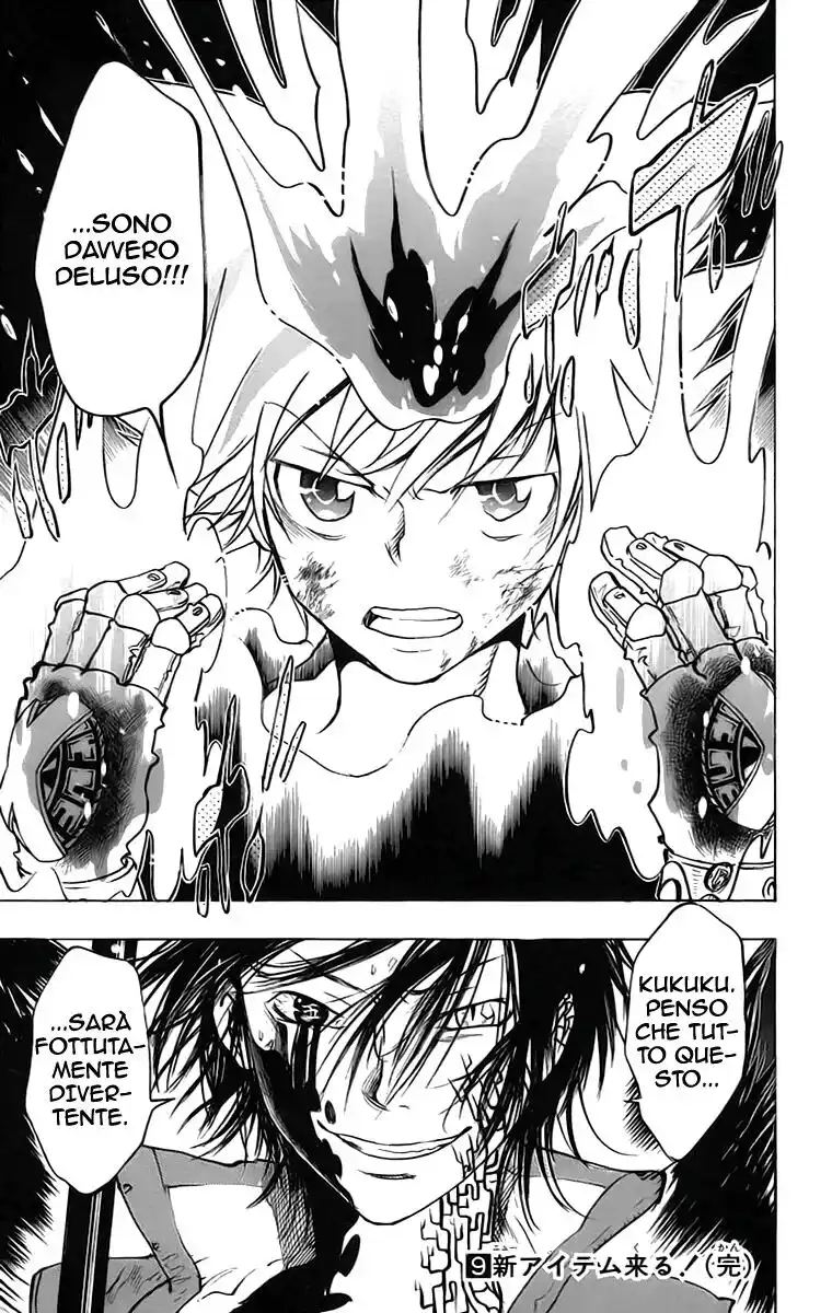 Kateikyoushi Hitman Reborn! Capitolo 79 page 20