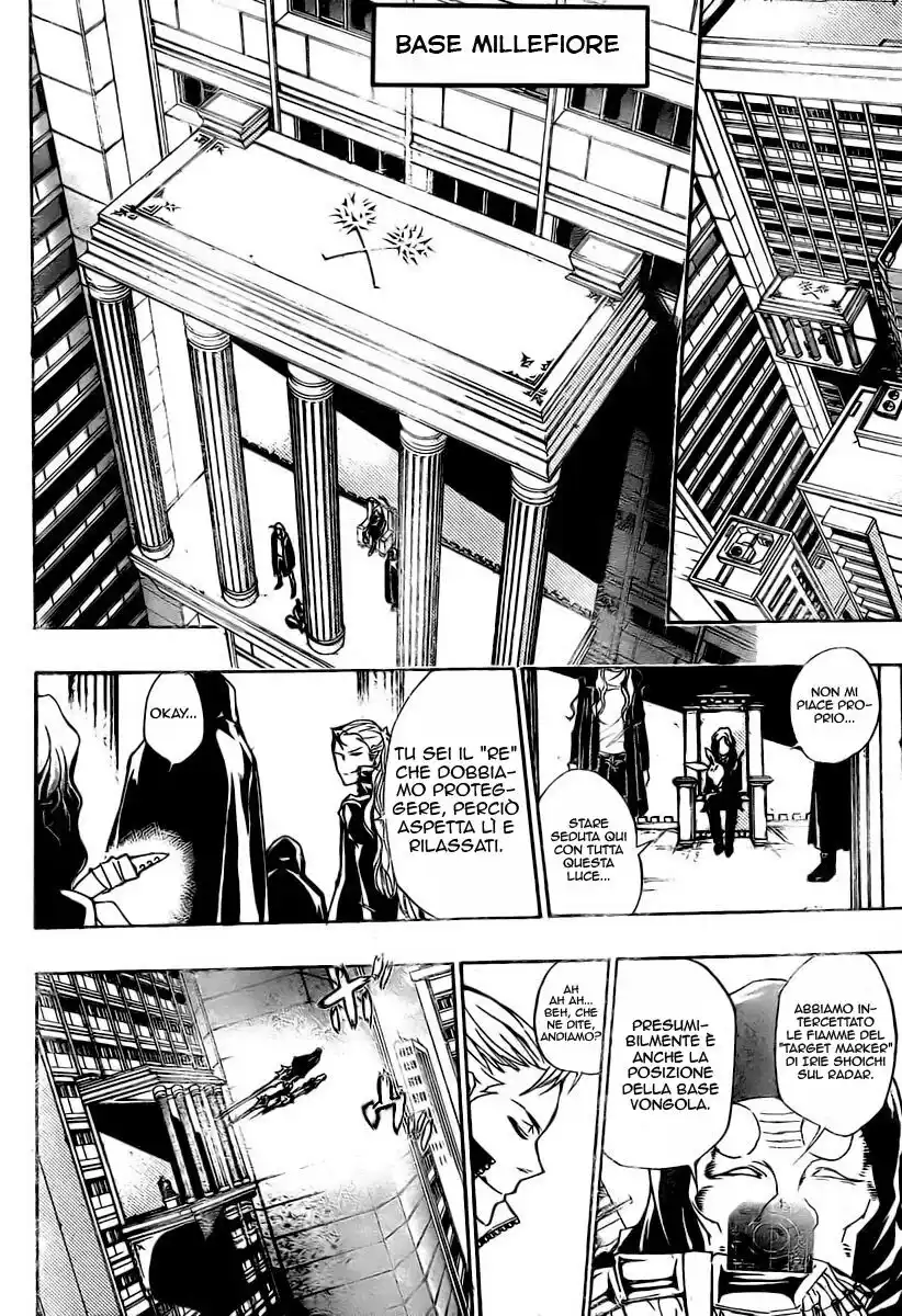 Kateikyoushi Hitman Reborn! Capitolo 243 page 7