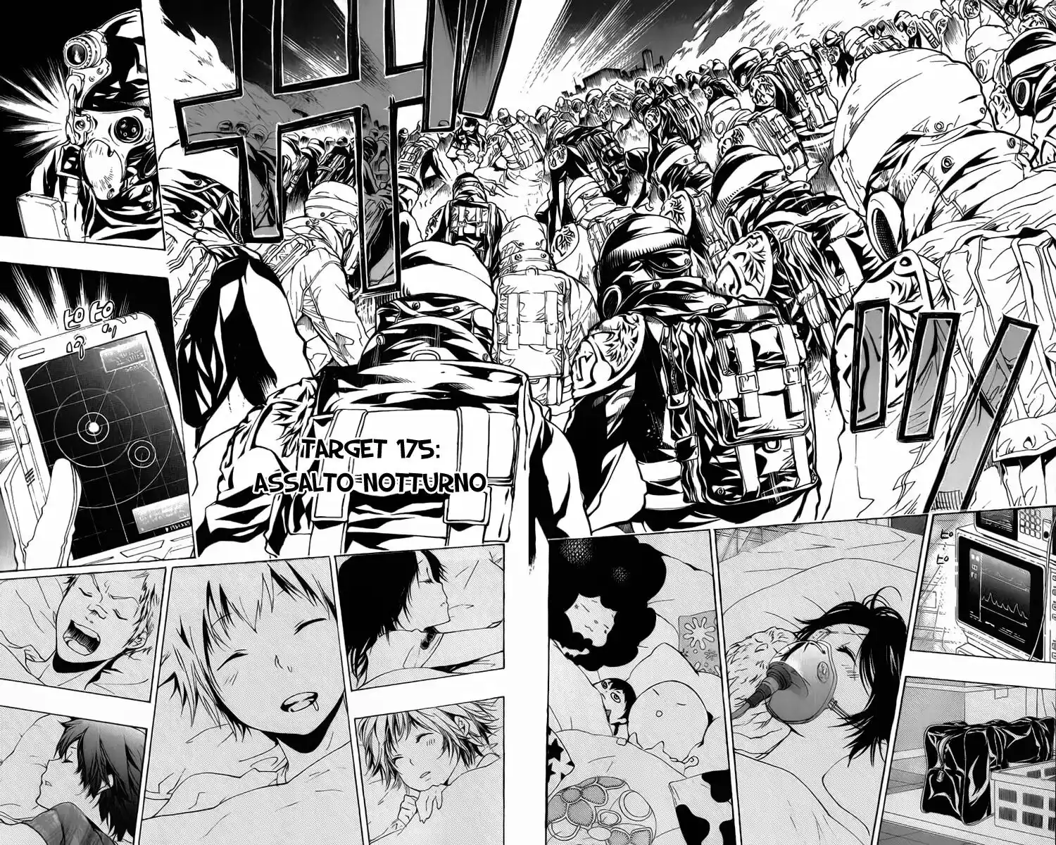 Kateikyoushi Hitman Reborn! Capitolo 175 page 7