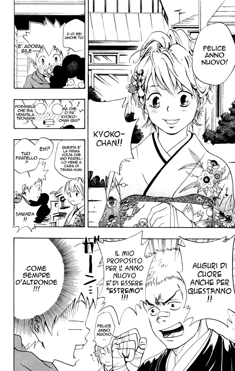 Kateikyoushi Hitman Reborn! Capitolo 31 page 5